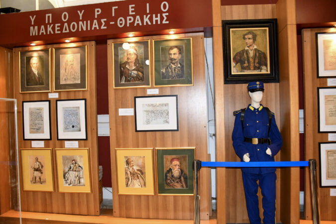 Εικόνα άρθρου