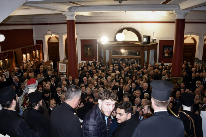 Εικόνα άρθρου