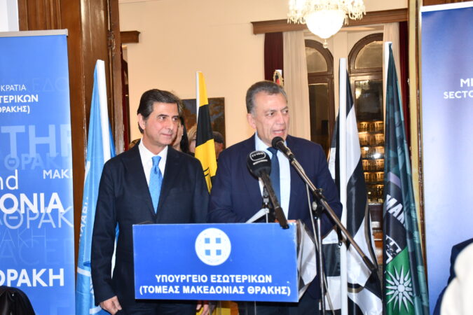 Εικόνα άρθρου