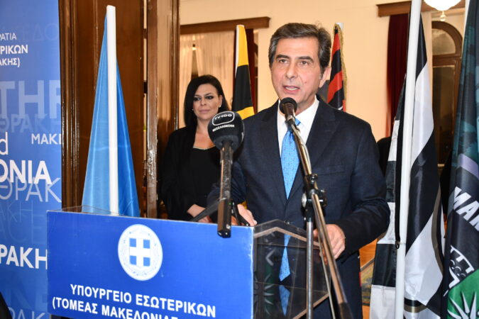 Εικόνα άρθρου