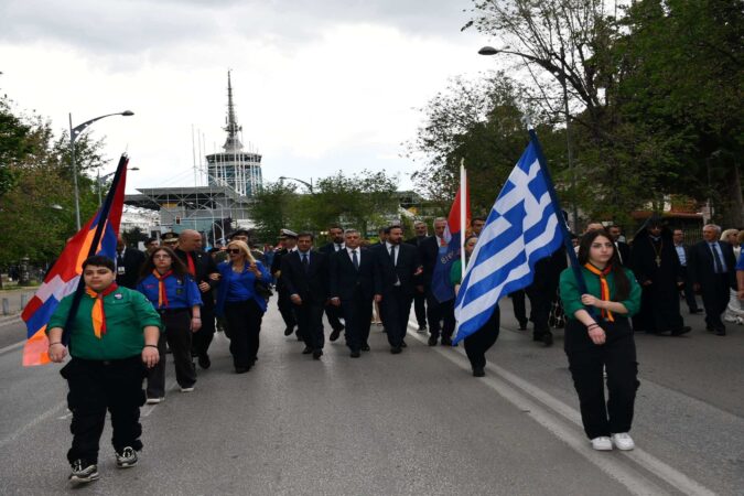 Εικόνα άρθρου