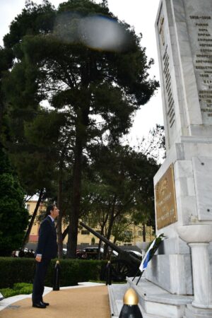 Εικόνα άρθρου