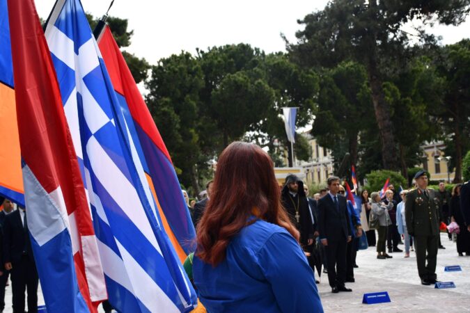 Εικόνα άρθρου