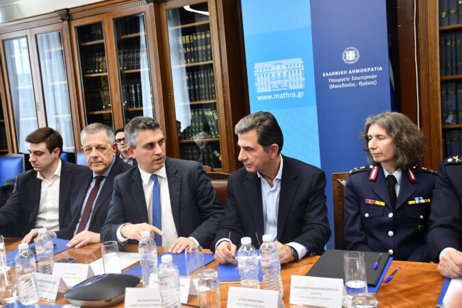 Εικόνα άρθρου