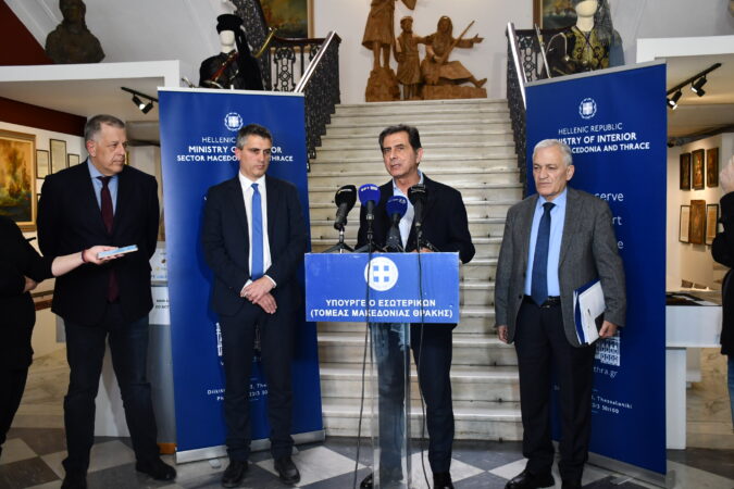 Εικόνα άρθρου