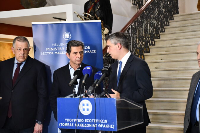 Εικόνα άρθρου