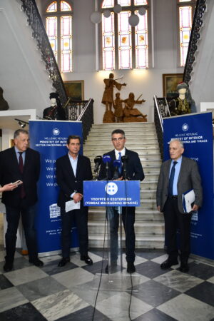 Εικόνα άρθρου