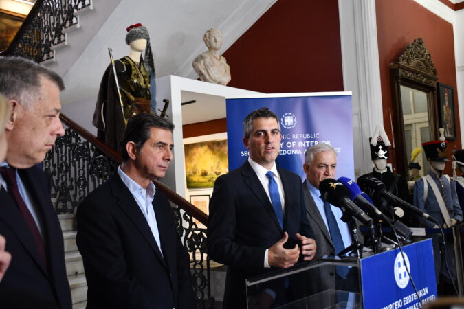 Εικόνα άρθρου