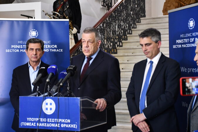 Εικόνα άρθρου