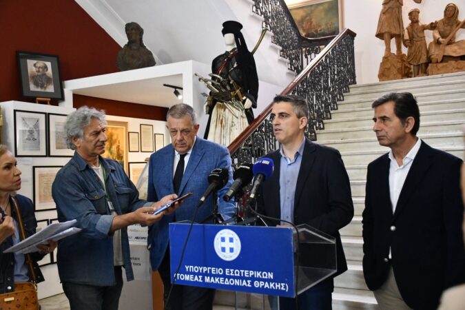 Εικόνα άρθρου