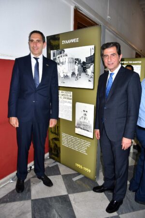 Εικόνα άρθρου