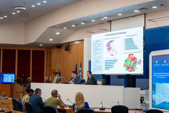 Εικόνα άρθρου