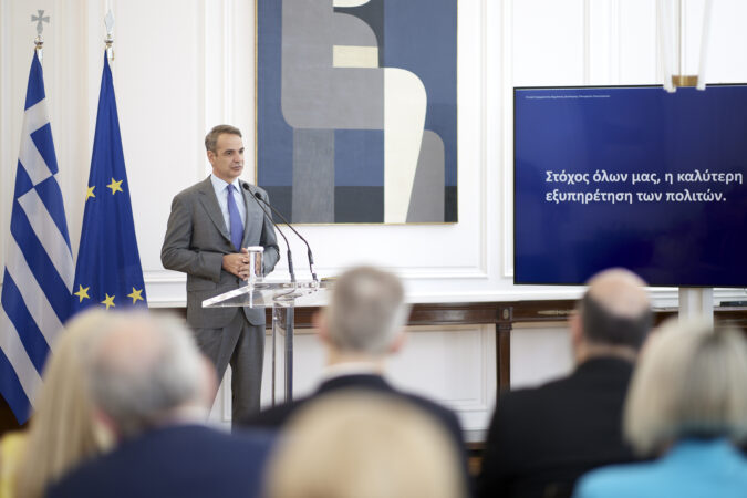 Εικόνα άρθρου