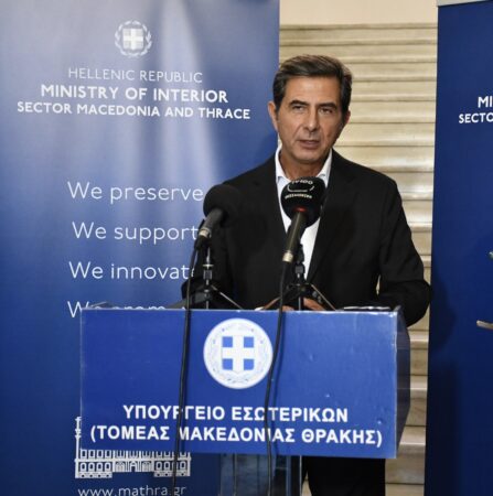 Εικόνα άρθρου