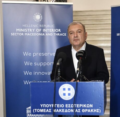 Εικόνα άρθρου