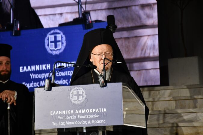 Εικόνα άρθρου