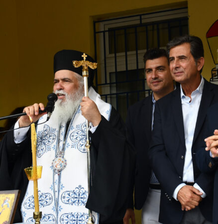 Εικόνα άρθρου