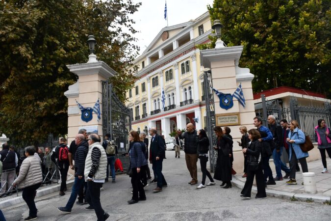 Εικόνα άρθρου