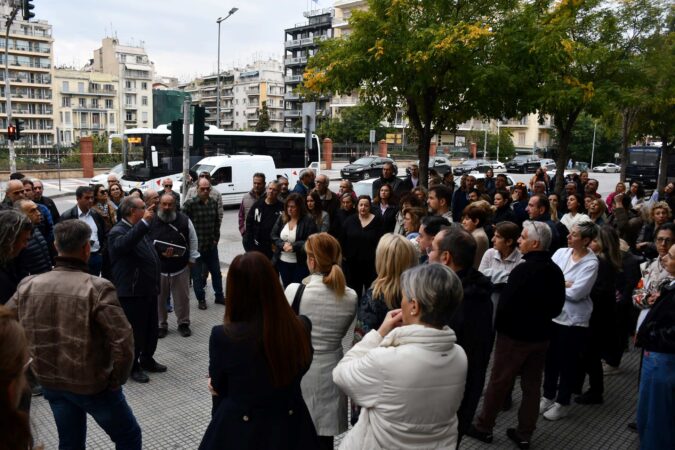 Εικόνα άρθρου