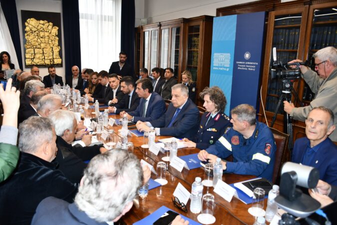 Εικόνα άρθρου