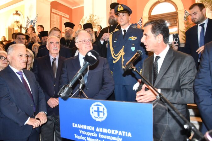 Εικόνα άρθρου