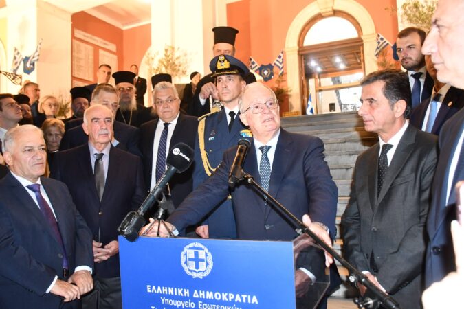 Εικόνα άρθρου