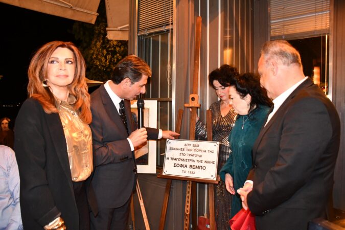 Εικόνα άρθρου