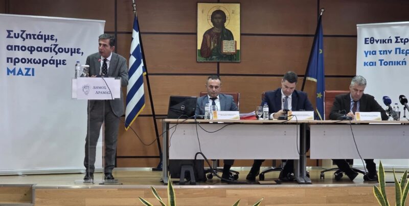 Εικόνα άρθρου