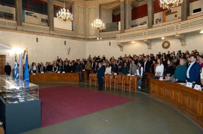 Εικόνα άρθρου