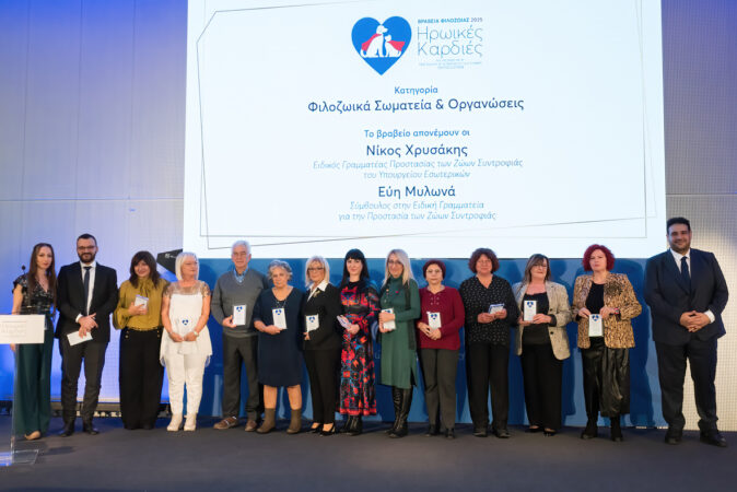 Εικόνα άρθρου