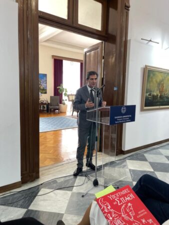 Εικόνα άρθρου