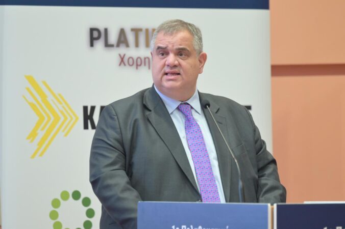 Εικόνα άρθρου