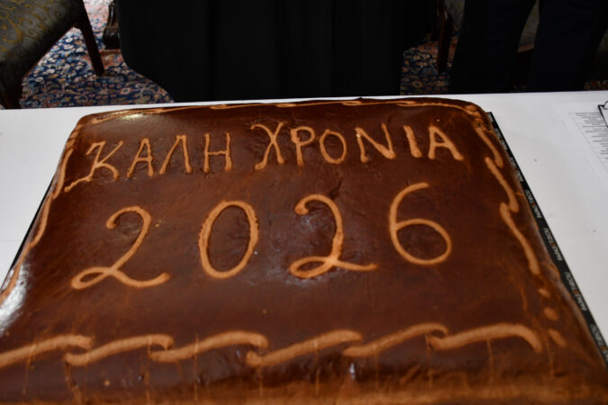 Εικόνα άρθρου