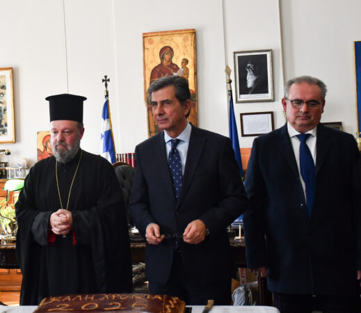 Εικόνα άρθρου