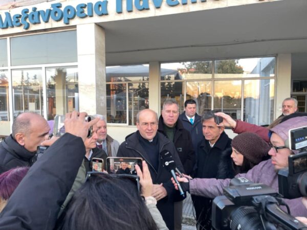 Εικόνα άρθρου