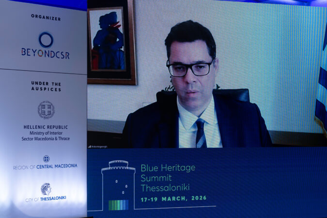 Εικόνα άρθρου