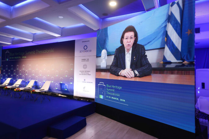 Εικόνα άρθρου