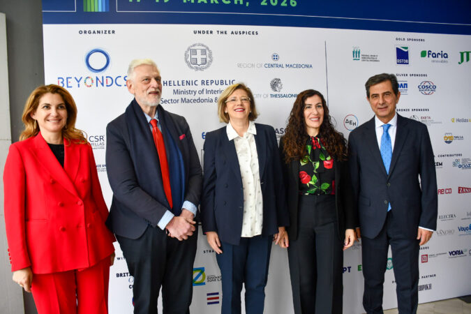 Εικόνα άρθρου