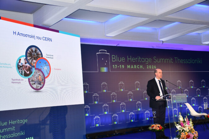 Εικόνα άρθρου