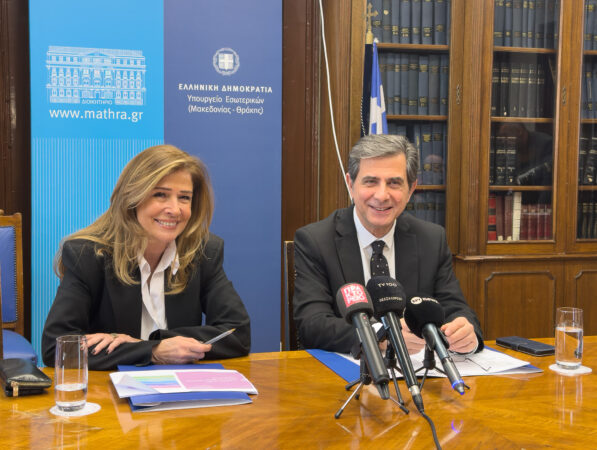 Εικόνα άρθρου