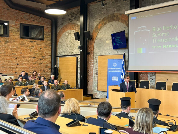 Εικόνα άρθρου