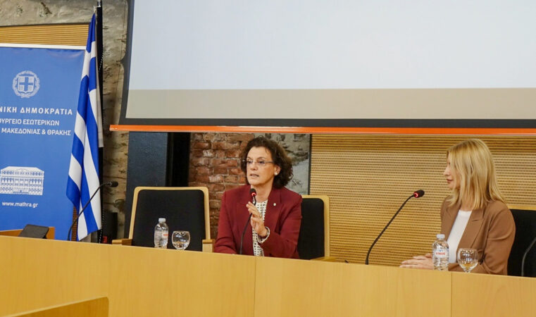 Εικόνα άρθρου