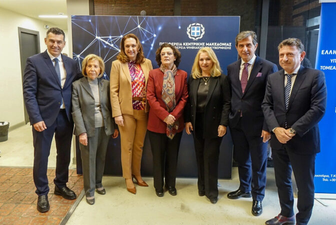 Εικόνα άρθρου