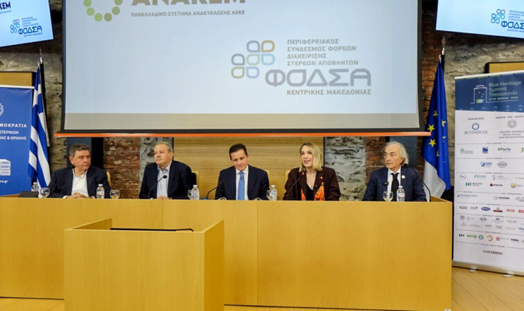 Εικόνα άρθρου