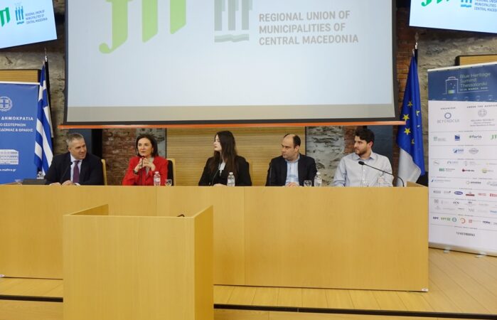 Εικόνα άρθρου