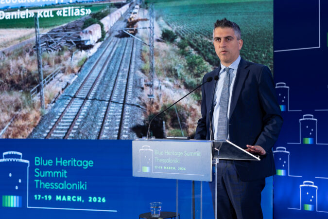 Εικόνα άρθρου