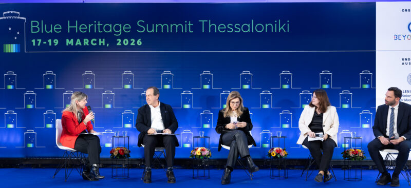 Εικόνα άρθρου