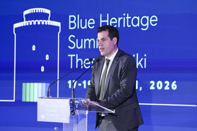 Εικόνα άρθρου