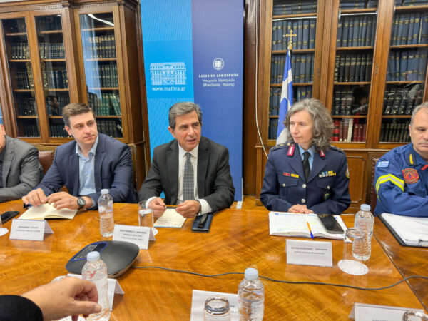 Εικόνα άρθρου