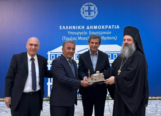 Εικόνα άρθρου